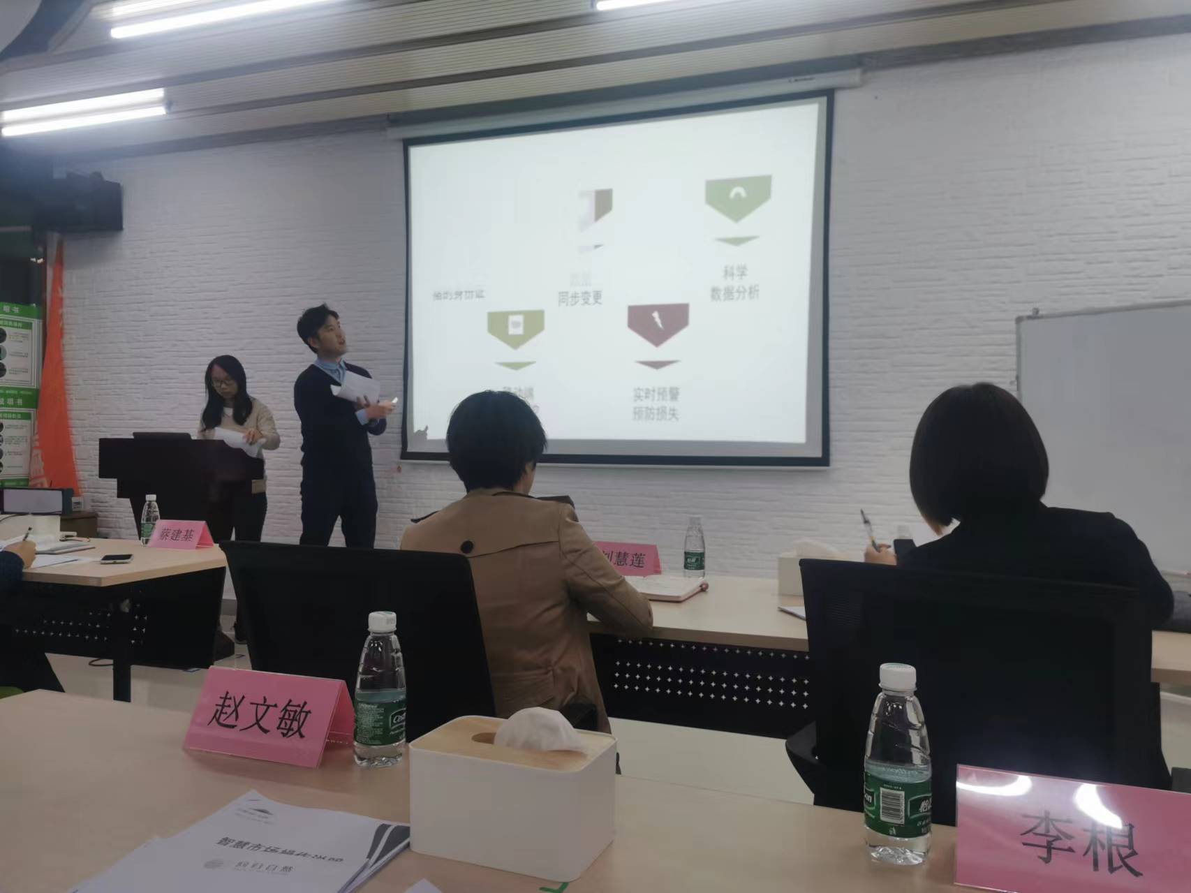 老李商业研究主题