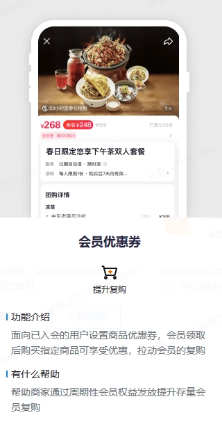 老李营销学习笔记