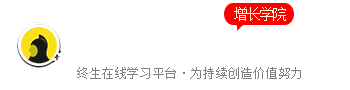 老李增长学院LOGO